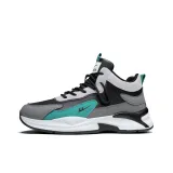 Чёрный, серый, зелёный