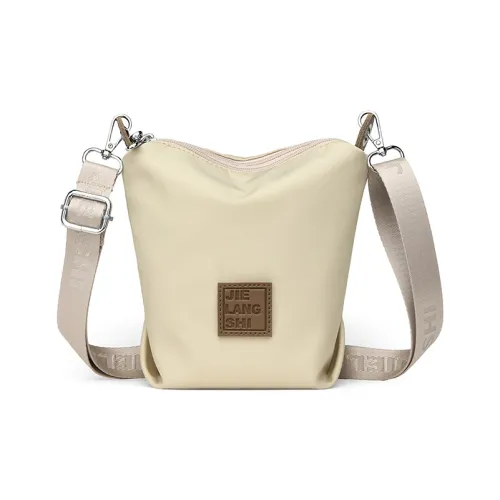 Gerlanx Нейлоновая сумка через плечо стандартная унисекс разноцветная