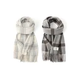 2-Пачка (Серо-бежевый Клетка + Серо-коричневый Клетка)