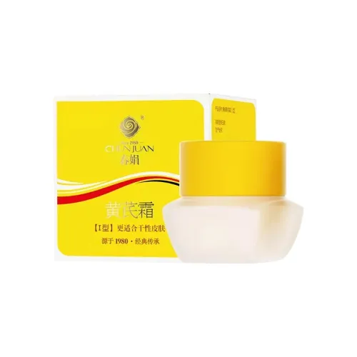 CHUNJUAN Средства для увлажнения лица и кремы Унисекс