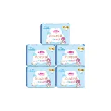 Двусторонний 275 мм 50 шт