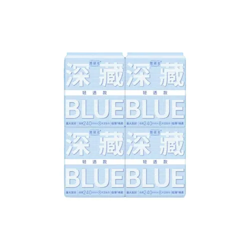 Herlab Глубокий синий Легкий And Прозрачный Стиль Гигиенические прокладки Ultra Тонкий и Дышащий