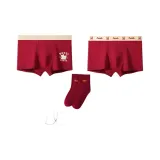 Минималистский стиль, красный + панда, красный + процветание, носки * 1