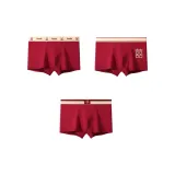 Панда Красный + Большой Радость Красный + Цветовой блок Красный