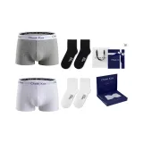 Длинноволокнистый хлопок [Белый + Серый] + [100% хлопок, носки до щиколотки × 2 упаковки] Подарочный набор в коробке