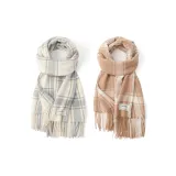 2-Пачка (Серый Бежевый Клетка + Желтый Коричневый Клетка)