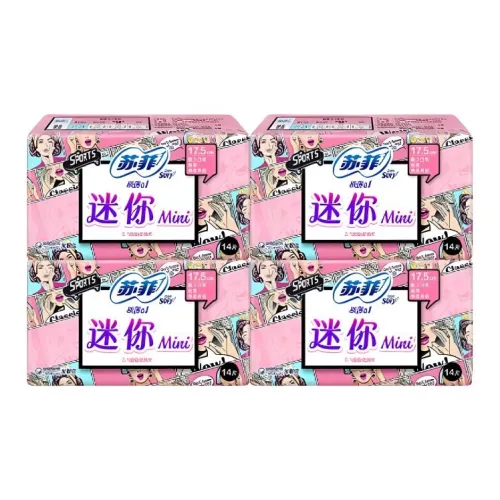 Sofy Мини Тело Скимминг Ежедневное использование Гигиенические прокладки Soft Cotton Дышащие 14 шт*4 Сумки