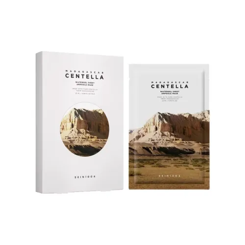 SKIN1004 Листовые маски унисекс