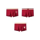 Радость Красный + Цветовой блок Красный + Минималистский стиль Красный