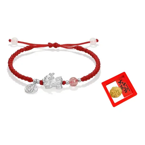 JOYDINNY Сплав Браслеты Унисекс