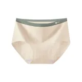 Абрикосовый