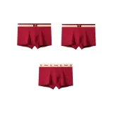 Цветовой блок Красный + Цветовой блок Красный + Панда Красный