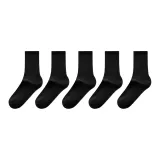 5 шт (черный)
