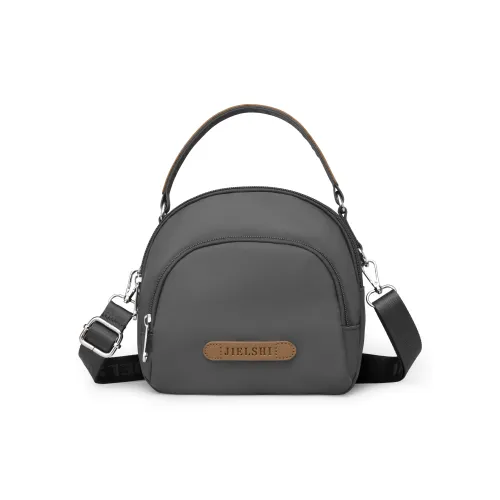 Gerlanx Нейлоновая Сумка через плечо Сумка Женская Многоцветная