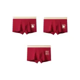 Минималистский стиль Красный + Минималистский стиль Красный + Большая радость Красный