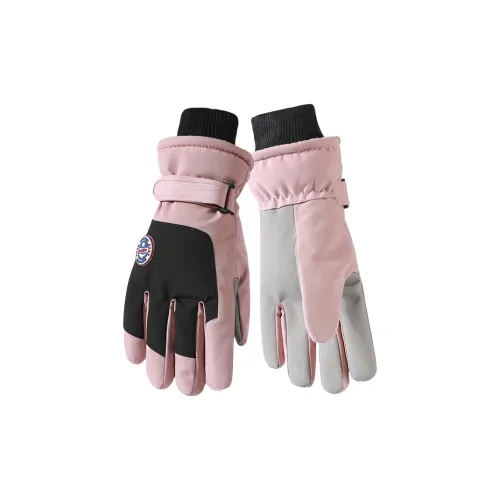 MEETSUNNY Полиэстер Перчатки Унисекс