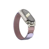 Таро Фиолетовый [Только Ремешок]