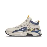 Бежево-синий