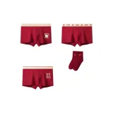 Минималистский стиль  
Красный + Панда  
Красный + Great Радость  
Красный + Процветание  
Носки * 1