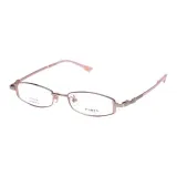 Розово-золотой