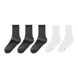 5 пар (2 белых + 3 серых)