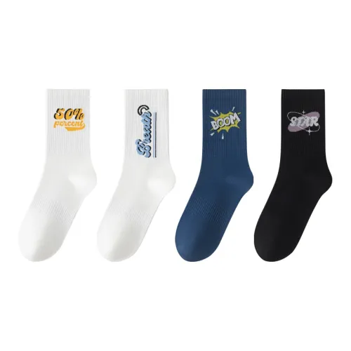 SHIWAJI Носки Crew Унисекс упаковка из 4 пар смешанные цвета