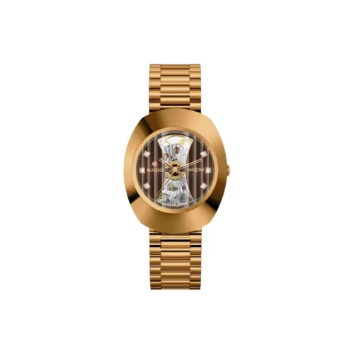 RADO Автоматический Механический Movement Унисекс Часы 35 мм Кофейные