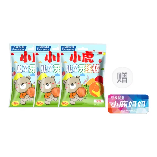 FAWNMUM Медвежонок Paw Сверхтонкий зубная нить 100 палочек сумка * 3