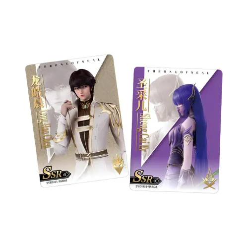 CARD.FUN Divine Следы Throne Карта Яркий Legacy Дракон Haochen Sacred CAI'ER IP Аниме Карточки Целая коробка