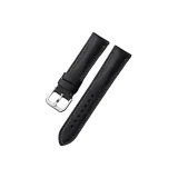 Новонаппа Мелкозернистая Телячья кожа/Черный с Серым швом