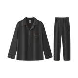 Темно-серый