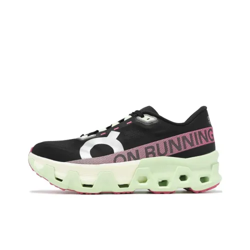 On Cloudmonster Hyper противоскользящие устойчивые к истиранию низкий топ беговые кроссовки мужские черные