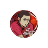 Егосьенс Edition