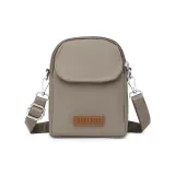 Молочно-кофейный