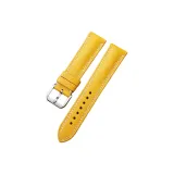 Ремешок из козьей кожи, жёлтый