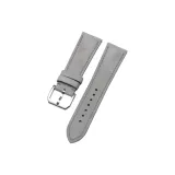 Нубук, замша, текстура, телячья кожа, премиум, серый