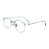 Прозрачный зеленый