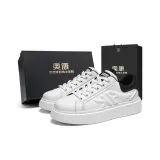 Белая коробка