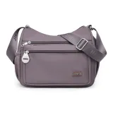 Фантастический фиолетовый