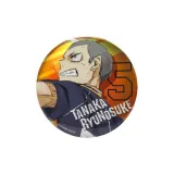 Рюносукэ Танака Позиционирование стиля