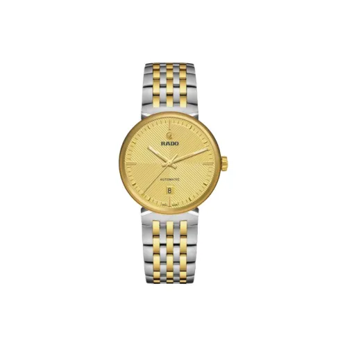 RADO Автоматический Механический Movement Унисекс Часы 39 мм Желтые