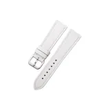 Swift Мелкозернистая Телячья Кожа Ремешок, Элегантный Белый