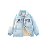 Далекий Небесный Лазурь