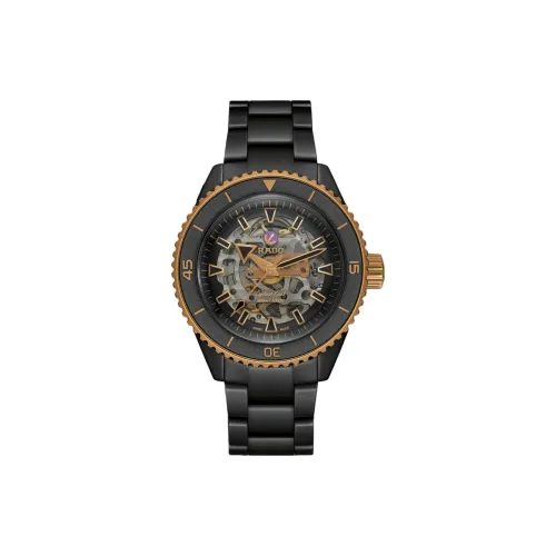 RADO Автоматический Механический Часы Мужские 43 мм Черепный Циферблат Керамические Оправа Керамический Ремешок