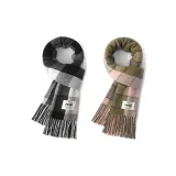 2 пачки (Черный + Серый + Зеленый + Розовый)