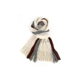 Бежево-серый, кофе