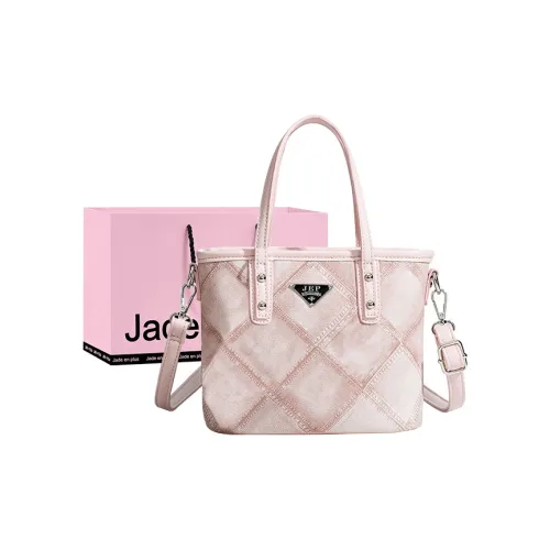 Jade En Plus Текстура ПУ (полиуретан) Сумка через плечо Стандартная Женская Розовая Деним Синий