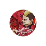 Таро Ямамото