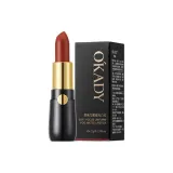 Теплый чай, молочный кофейный, 4,2 г/палочка