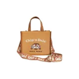 Коричневый - Стиль Chip 'n Dale